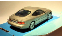 Aston Martin DB7 - Cararama-Hongwell, масштабная модель, scale43