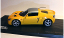 Opel Speedster 2000-2005 - Altaya, масштабная модель, 1:43, 1/43