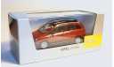 Opel Zafira 2 2006 - Minichamps, масштабная модель, scale43