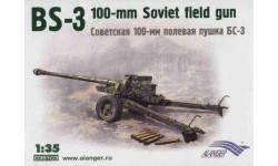 сборная модель пушки БС-3 Алангер , Alanger 035103 100-mm gun BS-3  масштаб 1/35
