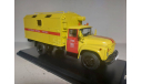 Зил-130 Аварийная ’Горсвет’, масштабная модель, Start Scale Models (SSM), scale43