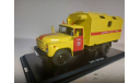 Зил-130 Аварийная ’Горсвет’, масштабная модель, Start Scale Models (SSM), scale43