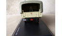 Mercedes-Benz Unimog 404S, масштабная модель, scale43