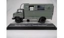 Mercedes-Benz  LA911  Fernmeldedienst Bundespost, масштабная модель, Premium Classixxs, scale43