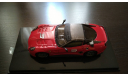 Ferrari 599xx, масштабная модель, IXO Ferrari (серии FER, SF), 1:43, 1/43