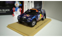 Volkswagen Touareg #306  Dakar 2010, масштабная модель, Spark, scale43