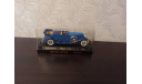 Duesenberg J 1934 1/43 Solido Limited 1988 год, масштабная модель, scale43