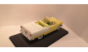 Шевроле Chevrolet Bel Air Convertible 1955 Vitesse 1/43, масштабная модель, scale43