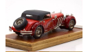 Mercedes-Benz 710 Typ SS 1927 #35213 Armbruster Wien EMC Пивторак, масштабная модель, scale43