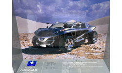 PEUGEOT Hoggar Concept Car 2004 1/43 NOREV