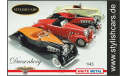 Duesenberg SJ Roadster J-585 1935 1/43 Stylish Cars, масштабная модель, scale43