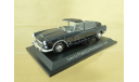 Lancia Flaminia Presidenziale 1960 1/43, масштабная модель, Norev, 1:43