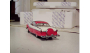 Ford Fairlane Crown Victoria 1955 1/43 FM, масштабная модель, scale43
