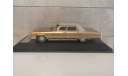 Cadillac Fleetwood Sixty Special 1967 1/43 Premium X, масштабная модель, scale43