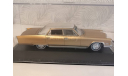 Cadillac Fleetwood Sixty Special 1967 1/43 Premium X, масштабная модель, scale43