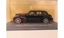 Cadillac Fleetwood 1939 Limousine С РУБЛЯ 1/43 IXO, масштабная модель, scale43