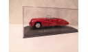 Alfa Romeo 2500 S Touring Cabrio 1939 1/43 IXO/Altaya, масштабная модель, scale43