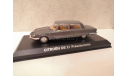 Citroen DS 21 President Limousin 1/43 NOREV не Чайка ЗИС ЗИМ, масштабная модель, ГАЗ, scale43