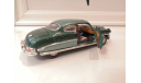 Hudson Hornet 1952 1/43 Team Caliber, масштабная модель, scale43