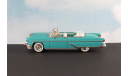 Lincoln Capri 1955 1/43 Motor City USA не HECO EMC VROOM, масштабная модель, scale43