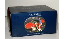 Alfa Romeo Spider 1980 мотороллер Vespa 2 фигурки 1/43 Vitesse Millenium не ГАЗ ЗИЛ ЗИМ АМО, масштабная модель, 1:43