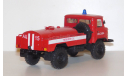 ГАЗ-66 пожарный  (АГАТ), масштабная модель, Агат/Моссар/Тантал, scale43