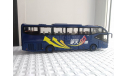 Китайский автобус Yutong ZK6127H (масштаб 1:43), масштабная модель, Chinabus, 1/43