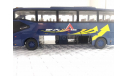 Китайский автобус Yutong ZK6127H (масштаб 1:43), масштабная модель, Chinabus, 1/43