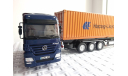 Mercedes-Benz Actros MP2 + полуприцеп (NZG, 1:50), масштабная модель, scale50