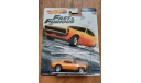 Hot Wheels Premium 1/64 Fast & Furious 1/4 Mile Muscle, масштабная модель, scale64