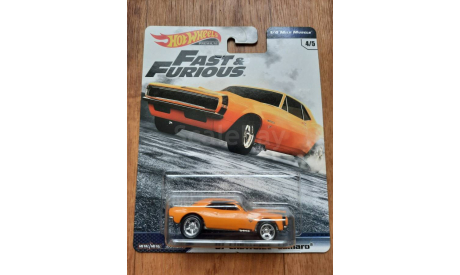 Hot Wheels Premium 1/64 Fast & Furious 1/4 Mile Muscle, масштабная модель, scale64
