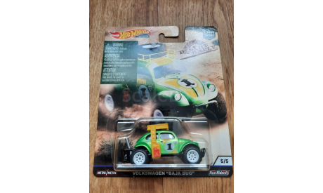 Hot Wheels Premium 1/64 Volkswagen  ,,Baja Bug’, масштабная модель, 1:64