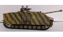 Немецкая САУ «StuG IV» (SD.KFZ. 167) (1:35), масштабные модели бронетехники, звезда, 1/35
