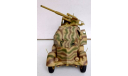 Sd.Kfz. 7 — немецкий полугусеничный тягач., сборные модели бронетехники, танков, бтт, Trumpeter, 1:35, 1/35