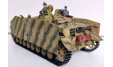 Немецкая САУ «StuG IV» (SD.KFZ. 167) (1:35), масштабные модели бронетехники, звезда, 1/35