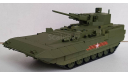 Российская ТБМП Т-15 ’Армата’ (1:35), сборные модели бронетехники, танков, бтт, звезда, 1/35