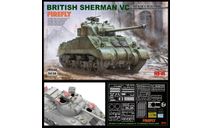 Британский Sherman VC ’Firefly’, сборные модели бронетехники, танков, бтт, RYE FIELD МODEL, 1:35, 1/35