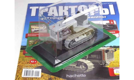 Тракторы. История, люди, машины (Hachette), журнальная серия Тракторы. История, люди, машины (Hachette), 1:43, 1/43