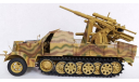 Sd.Kfz. 7 — немецкий полугусеничный тягач., сборные модели бронетехники, танков, бтт, Trumpeter, 1:35, 1/35