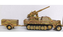 Sd.Kfz. 7 — немецкий полугусеничный тягач., сборные модели бронетехники, танков, бтт, Trumpeter, 1:35, 1/35