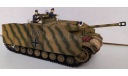Немецкая САУ «StuG IV» (SD.KFZ. 167) (1:35), масштабные модели бронетехники, звезда, 1/35