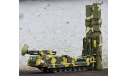 С-300 S-300V SAM System 9A82 TELAR 9M82 GIAN, сборные модели артиллерии, Trumpeter, scale35, бронетехника, авто