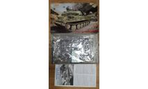 Dragon 3521 ЗСУ ZSU-23-4V1 Shilka, сборные модели бронетехники, танков, бтт, scale35