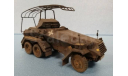 SD.Kfz.232 6 Rad, масштабные модели бронетехники, scale35