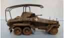 SD.Kfz.232 6 Rad, масштабные модели бронетехники, scale35