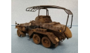 SD.Kfz.232 6 Rad, масштабные модели бронетехники, scale35