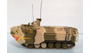 LVTP-7. масштаб 1/35, масштабные модели бронетехники, 1:35