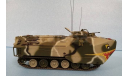 LVTP-7. масштаб 1/35, масштабные модели бронетехники, 1:35