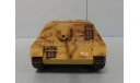 Jagdpanzer IV, масштабные модели бронетехники, scale35