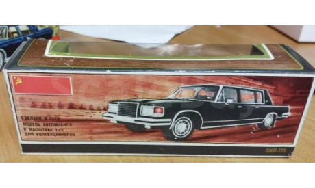 ЗиЛ 115 СССР, редкая масштабная модель, 1:43, 1/43